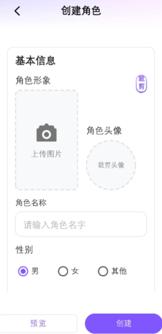 青丘语ai 青丘语ai