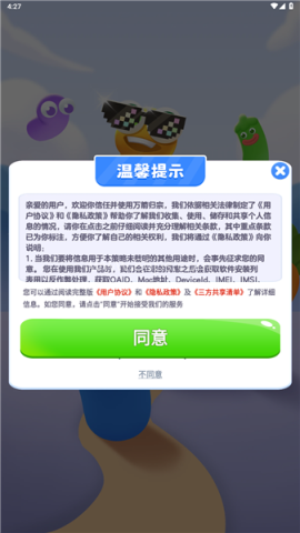 万箭归宗