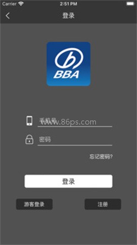 远大智能建筑