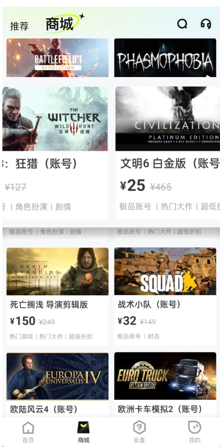 快丸云 第5张图