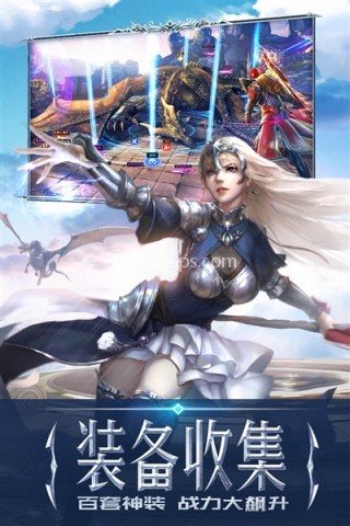 永恒纪元客户端 永恒纪元客户端