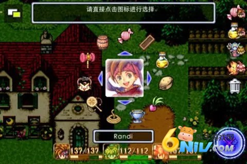 圣剑传说2重制版