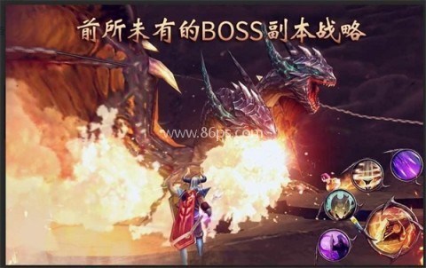 暗黑复仇者2