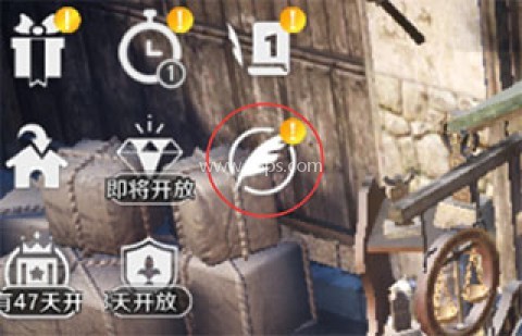 黑色沙漠台服 第6张图