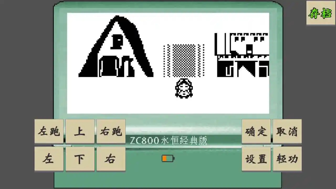 黄金坛说白月光 黄金坛说白月光