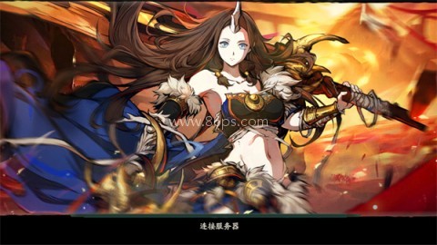 天地劫变态版 第1张图