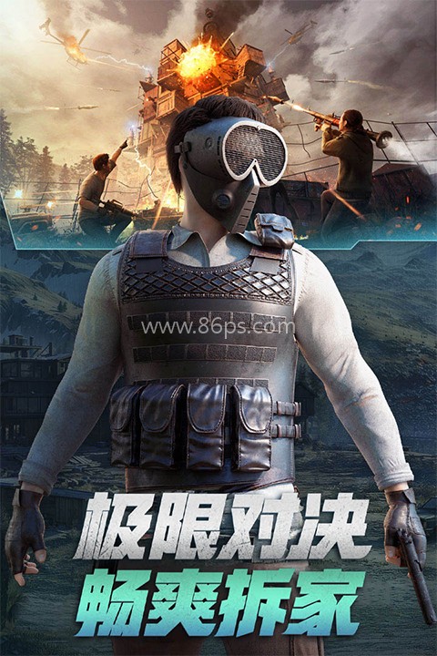 王牌战争外服