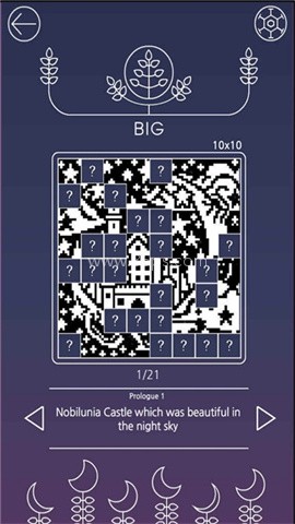 月光逻辑拼图(PicrossLUNA)