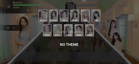 SuperStar LOONA音游 第4张图