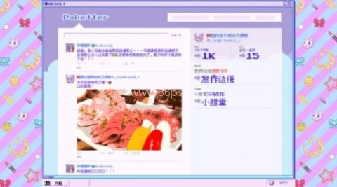 主播女孩重度依赖steam移植版