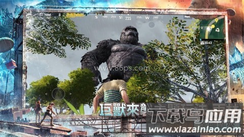 pubg2.7版本