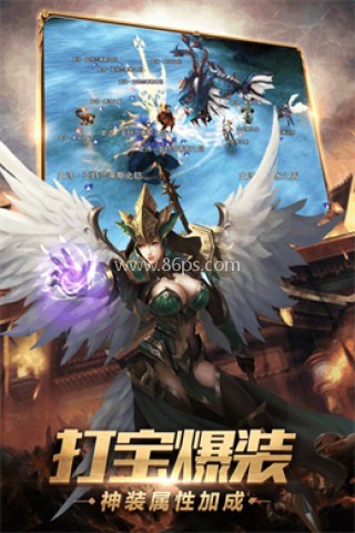 辉煌奇迹 辉煌奇迹