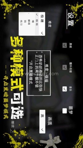绝境勇者地牢逃生 绝境勇者地牢逃生