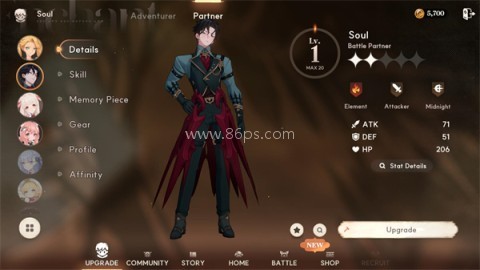 星际水手国际服 第6张图