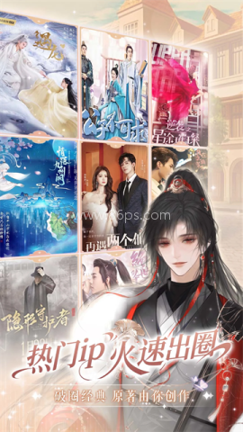头七怪谈完整版