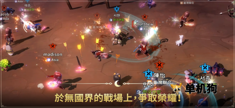 月光雕刻师
