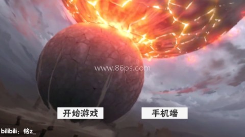 概念纷争完美存档版