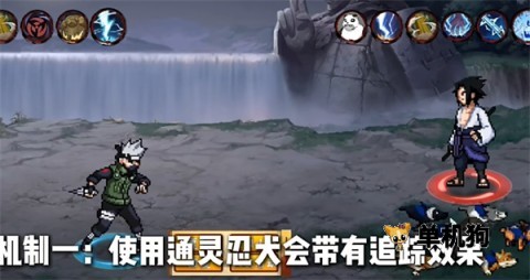像素火影次时代