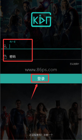暴风影院 第1张图