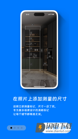 标记大师