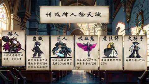 冒险者酒馆最新版 冒险者酒馆最新版