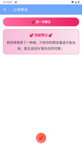 熊岛工具箱
