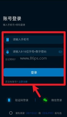 沃伦森智能 第1张图