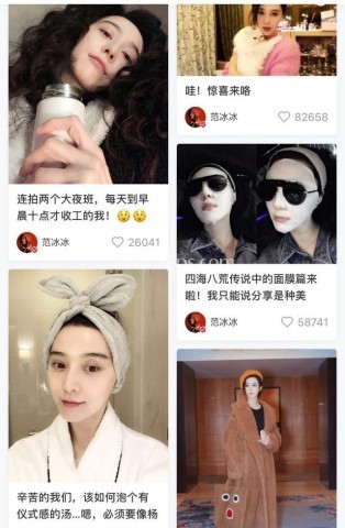 小红书海外版app