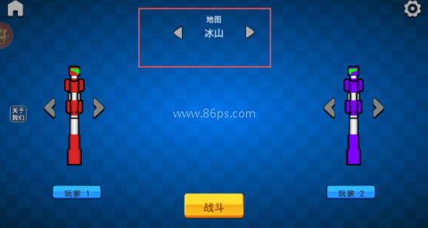 机甲操作界面