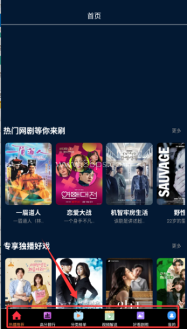 木兰影视 第1张图
