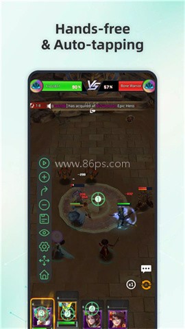 AG Auto Clicker