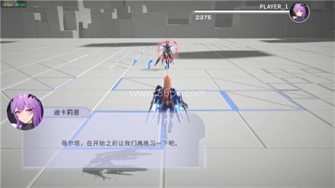 星之翼手游官网