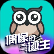 映客极速版