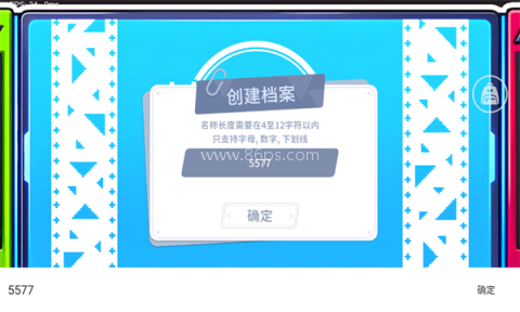 BA尘埃冒险