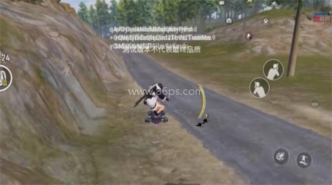 pubg正版 第3张图