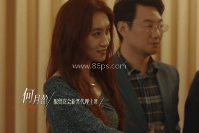捞女 第4张图