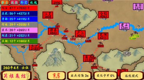 指划江山 指划江山