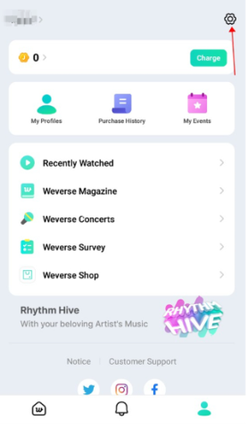 Weverse2026 第8张图
