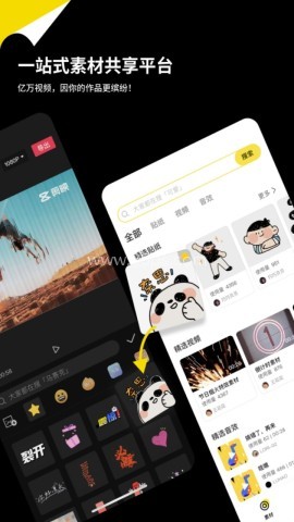 黑罐头视频素材