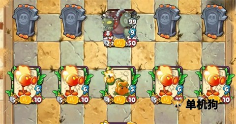 PVZ卡牌 PVZ卡牌