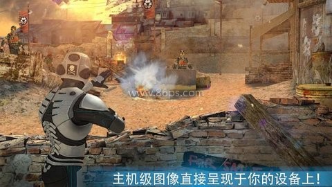杀戮之旅3直装 第2张图
