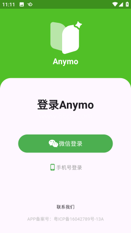 Anymo