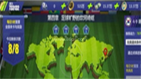 双人足球对战 双人足球对战