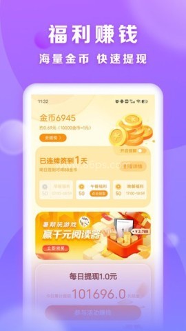 贤读小说