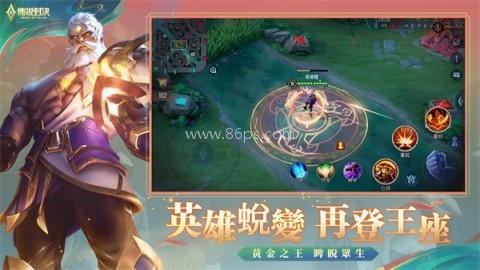 aov国际版