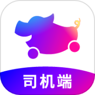 花小猪司机端v1.5.10