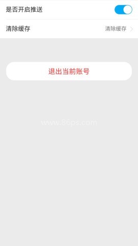 银海通 银海通