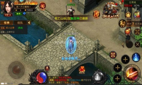 王者国度打金版 王者国度打金版
