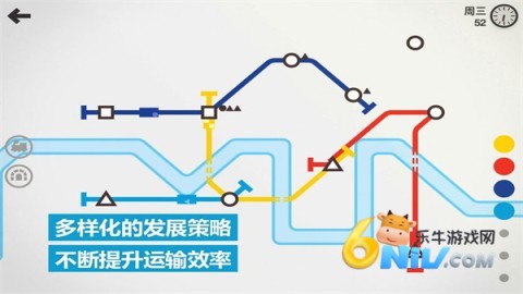 模拟地铁2025最新版
