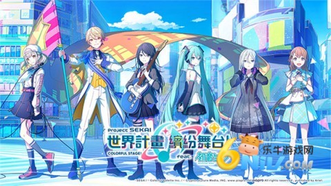 世界计划国服正版